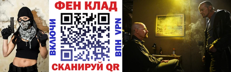 Amphetamine Premium  МЕГА маркетплейс  Вытегра 
