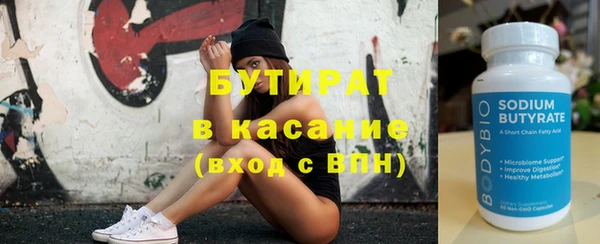 кокаин перу Абаза