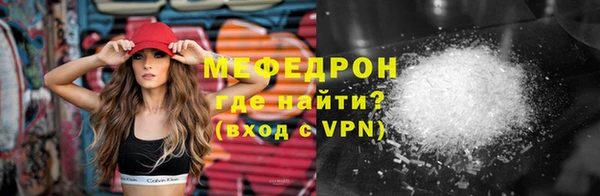mix Абдулино
