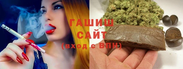 mix Абдулино