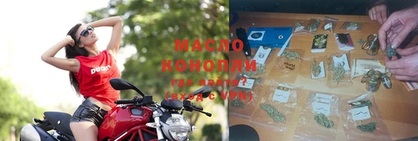mix Абдулино