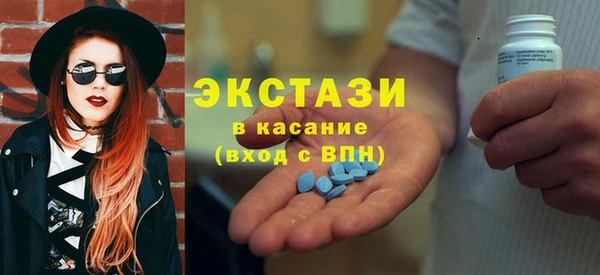 марихуана Абинск