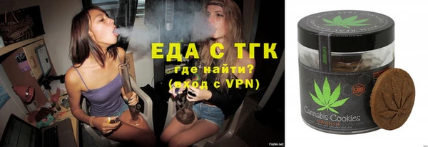 mix Абдулино