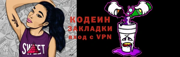 марихуана Абинск