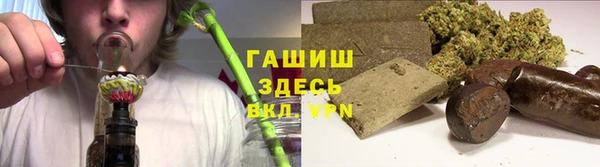 mix Абдулино