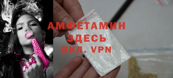 кокаин перу Абаза