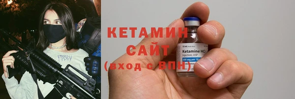 кокаин перу Абаза
