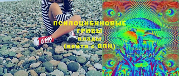 кокаин перу Абаза