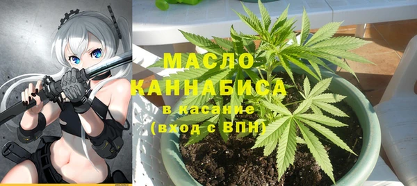марихуана Абинск