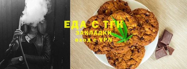 mix Абдулино