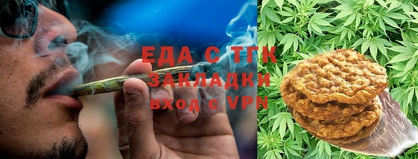 mix Абдулино