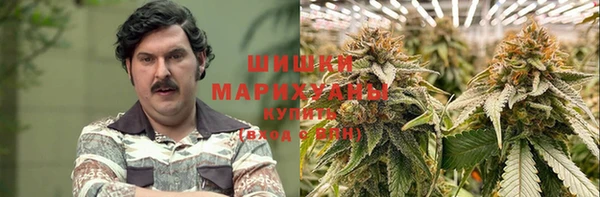 кокаин перу Абаза
