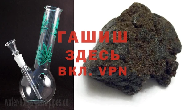 кокаин перу Абаза