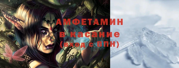 mix Абдулино